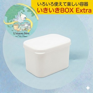 【発酵の魔法をその手に】濃厚豆乳ヨーグルトも手作り。鮮度と美味しさを包み込む「いきいきBOX Extra 1.9リットル」