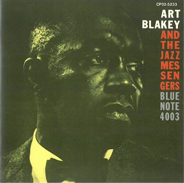 ART BLAKEY AND THE JAZZ MESSENGERS / MOANIN'  (CD) 日本盤