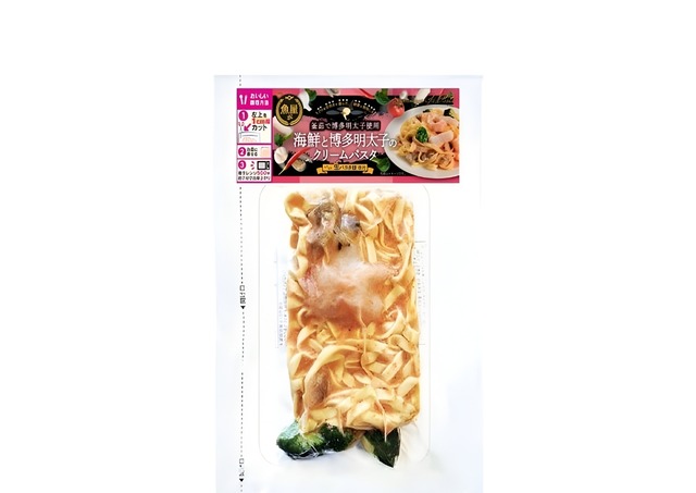 海鮮と博多明太子のクリームパスタ