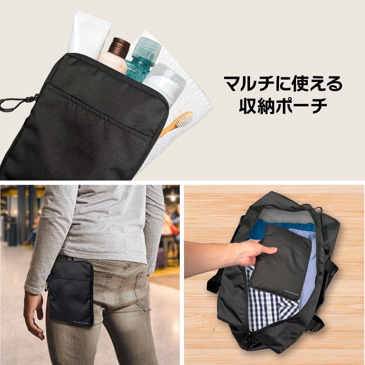 60Lに拡張可能！A5サイズに折りたためる軽くて丈夫な大容量ビッグ