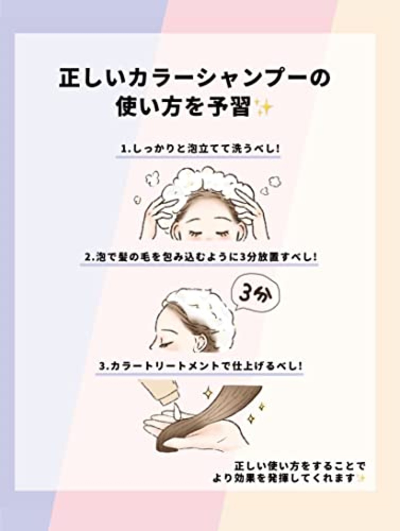 Diane(ダイアン) カラートリートメント アッシュベージュ [黄ばみを抑える&ダメージ補修] ブラウン・アッシュ系 150g