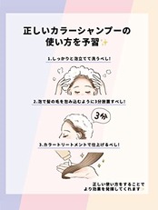 Diane(ダイアン) カラートリートメント アッシュベージュ [黄ばみを抑える&ダメージ補修] ブラウン・アッシュ系 150g