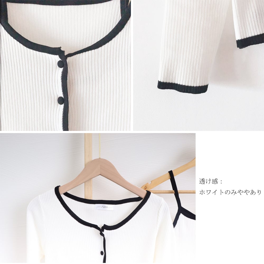 カーディガン キャミソール レディース トップス 2点セット おしゃれ きれいめ 大人 かわいい カジュアル アンサンブル 大人可愛い 大人女子