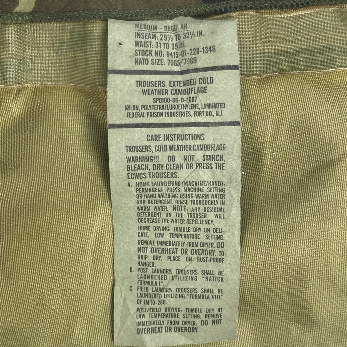U.S.ARMY 米軍 90年代 ECWCS GEN1 ウッドランドカモ GORE-TEX