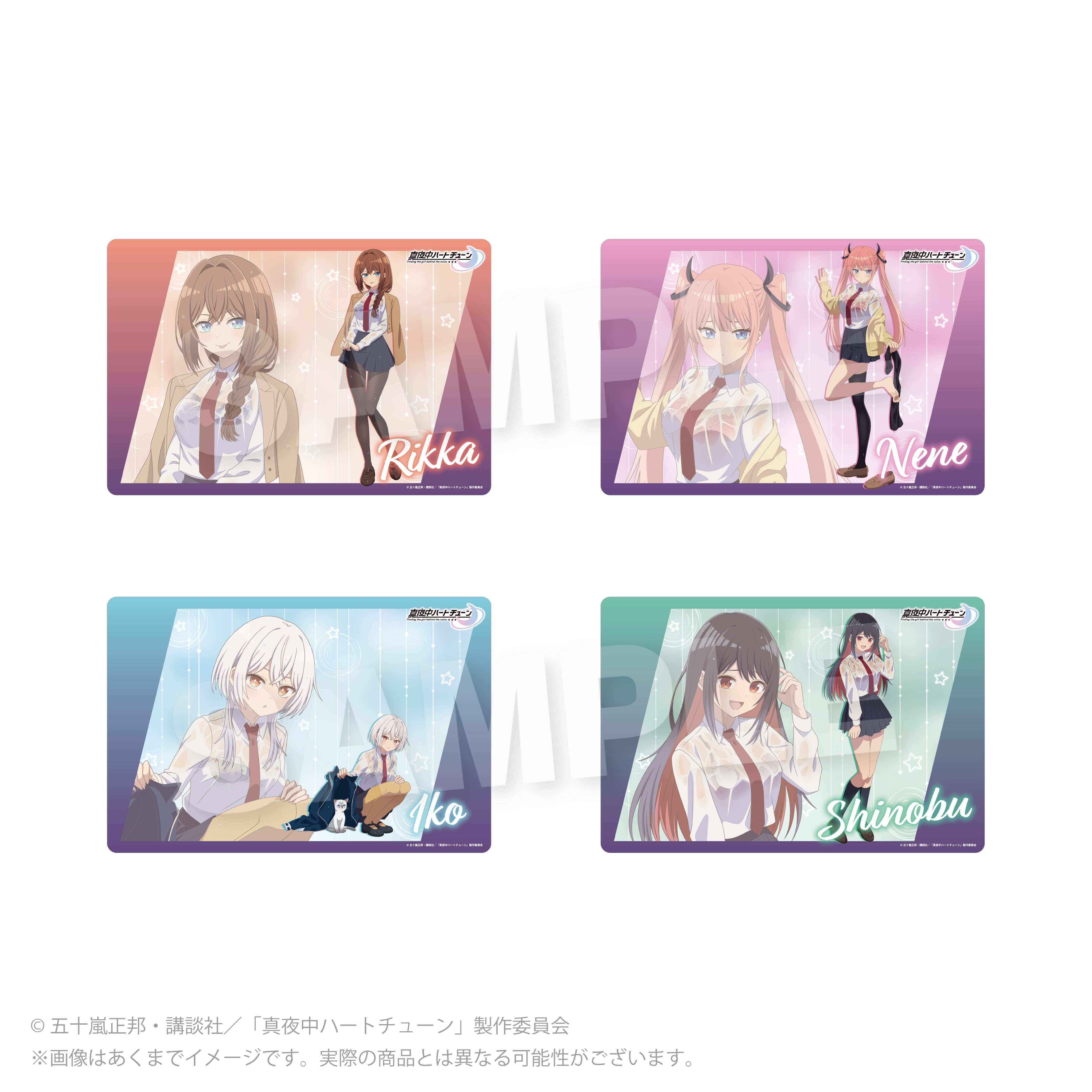 ホリミヤ」かっぷいん！トレーディング缶バッジコレクション