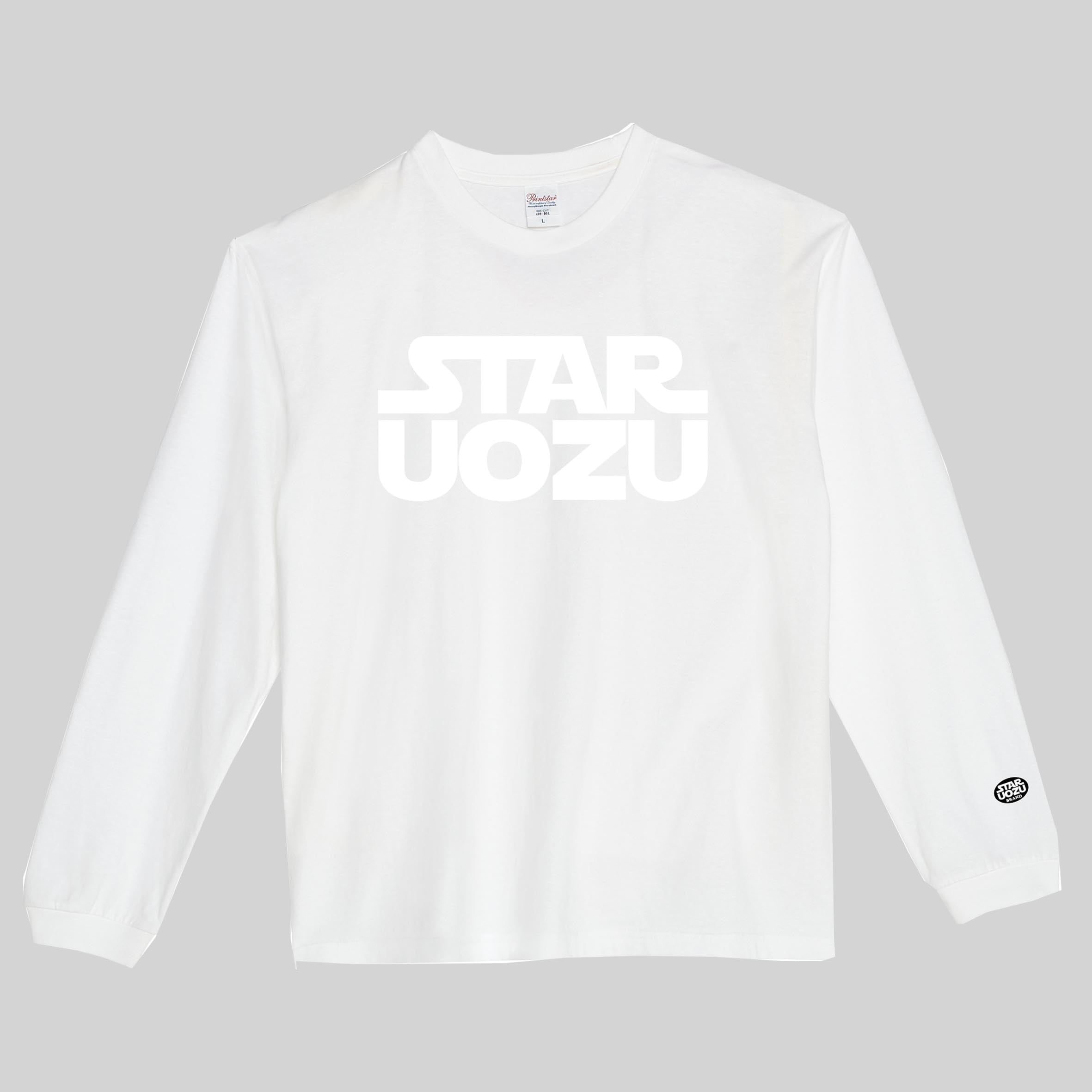 【BIGシルエット】STAR UOZU 長袖Tシャツ【同色プリント】