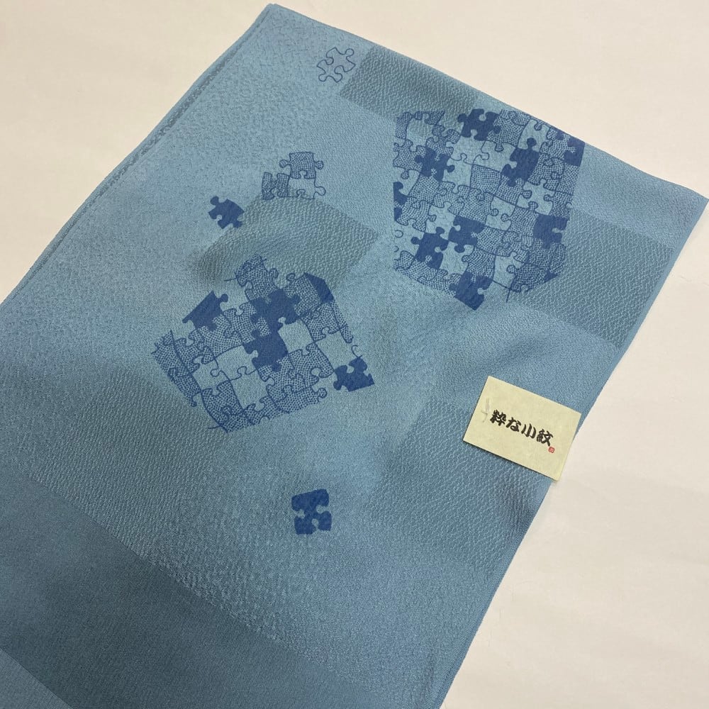 帯揚げ 新品 帯揚 薄い水色 小紋 紬 訪問着 普段着用 礼装用 正絹 絹100% 和装小物 6569