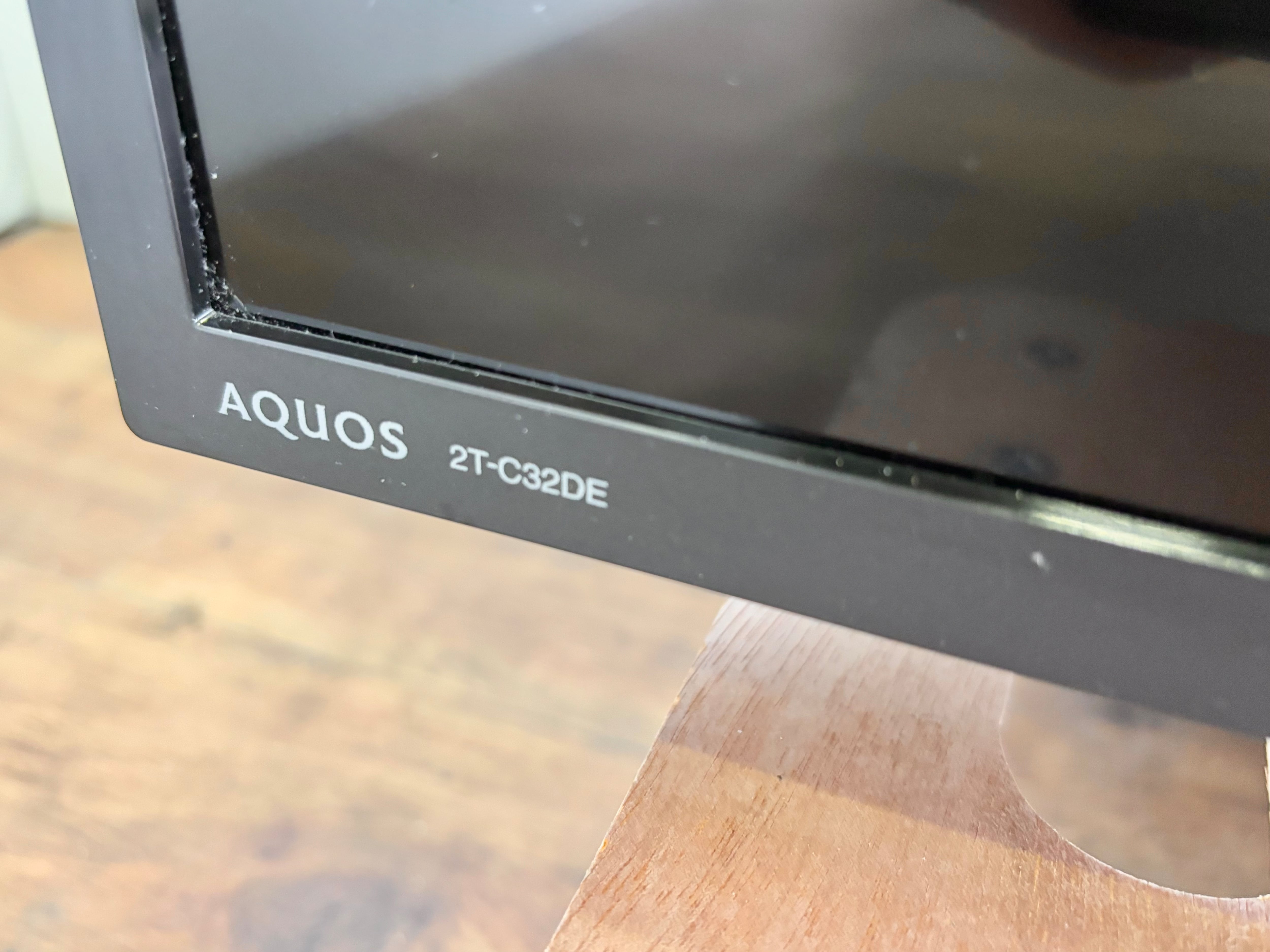 2022年製 32型 SHARP AQUOS 液晶テレビ | 【オンラインショップ