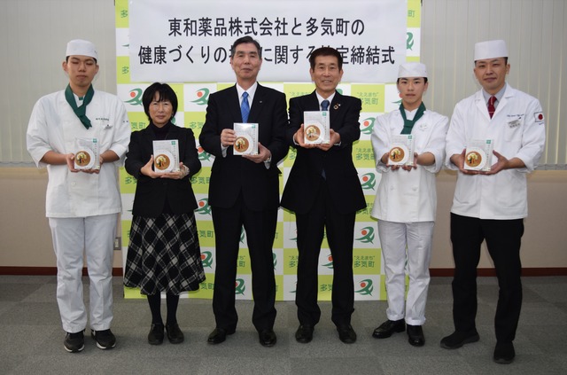 サバローサカレー