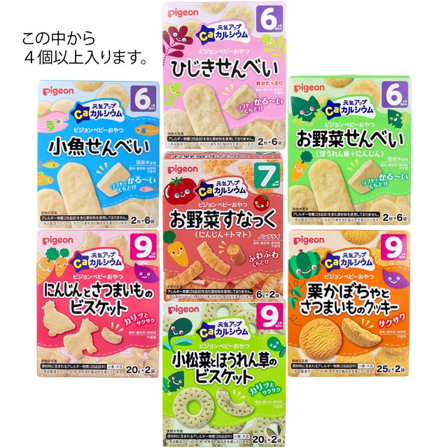 【数量限定／在庫整理】 ベビーおやつ＆MINOTTA福袋＆親子でキシリトール入り（自宅用）