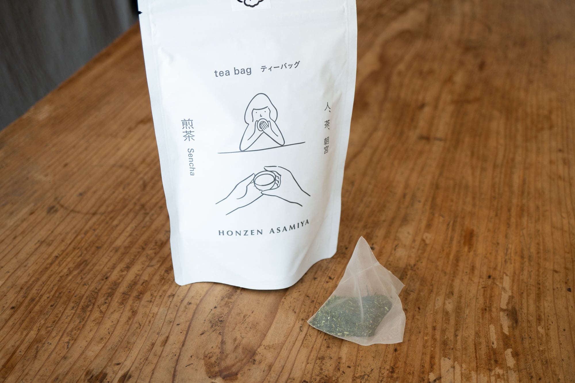 特上ほうじ茶 【茶のみやぐら（滋賀県 朝宮）】 | 素のままproduct