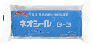【特価処分】日東化成 不乾性 電気絶縁性パテ ネオシール ダークグレー 1kg B-3