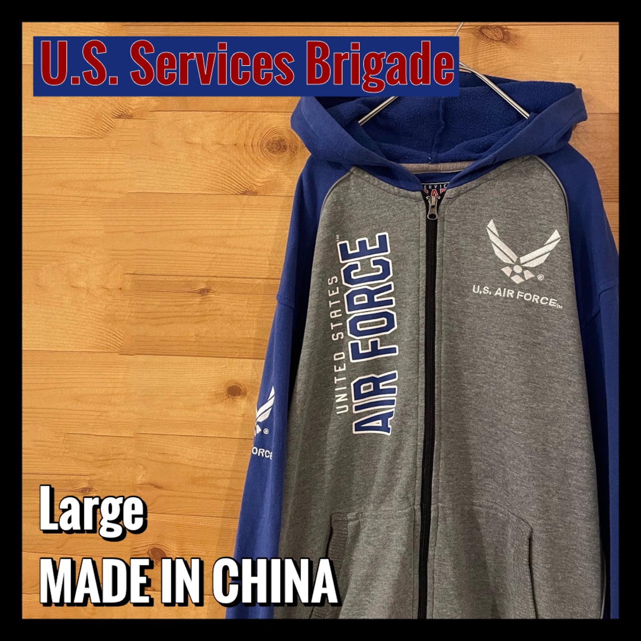 【US Services】US AIR FORCE フルジップ ジップアップ パーカー 刺繍ロゴ ワンポイント バックプリント L アメリカ古着