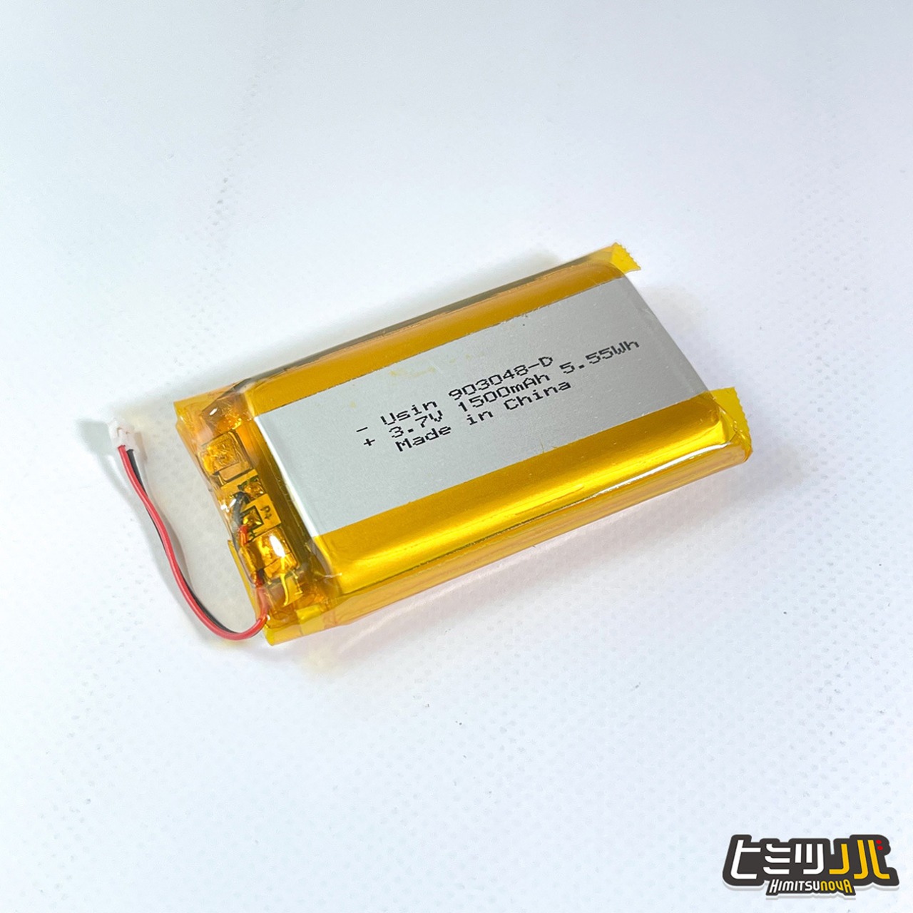 【リチウムポリマー電池】（1,500mAh）PSE自主検査実施済み