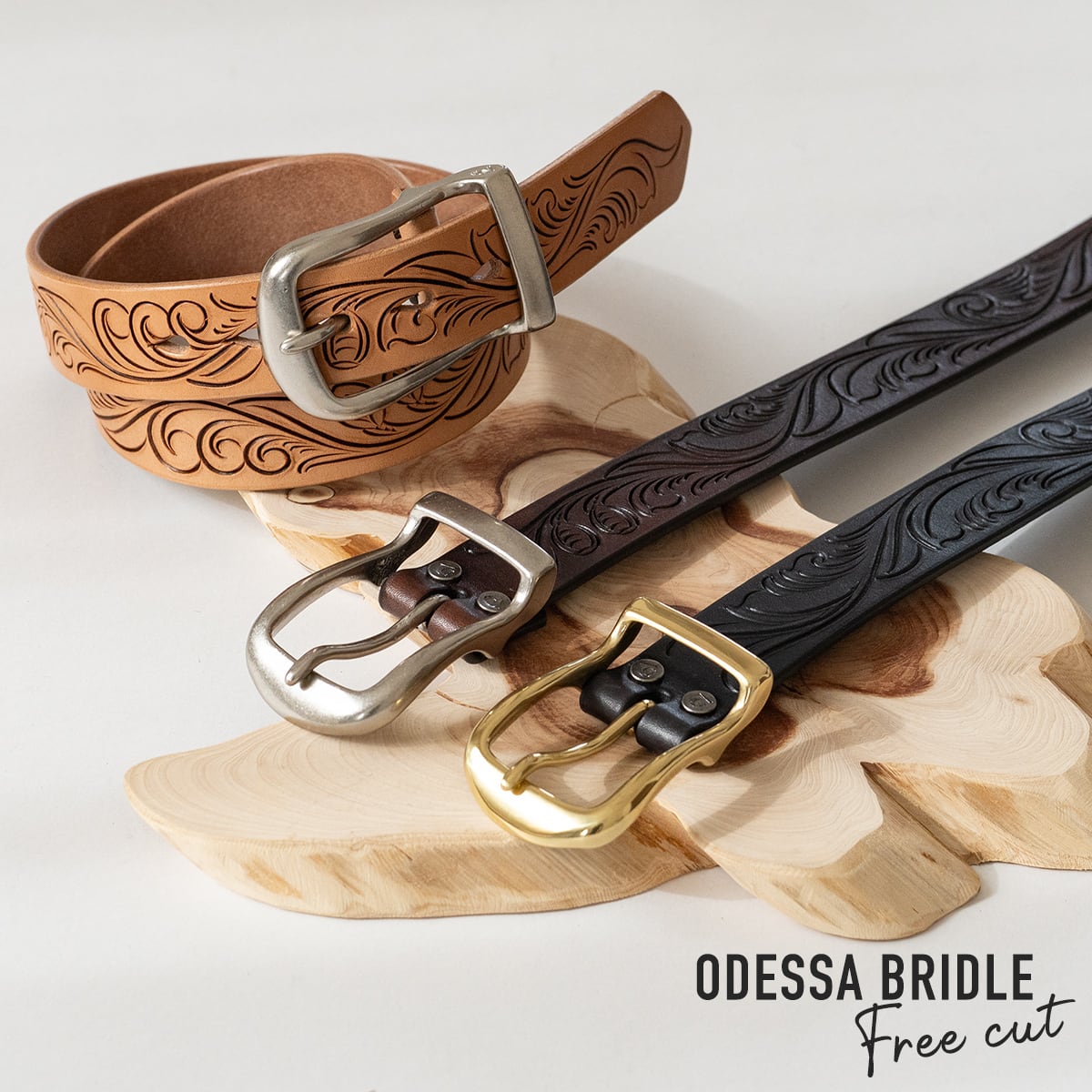 ベルト1 1/2インチ オデッサ ブライドル フリーカット | ケイシイズ