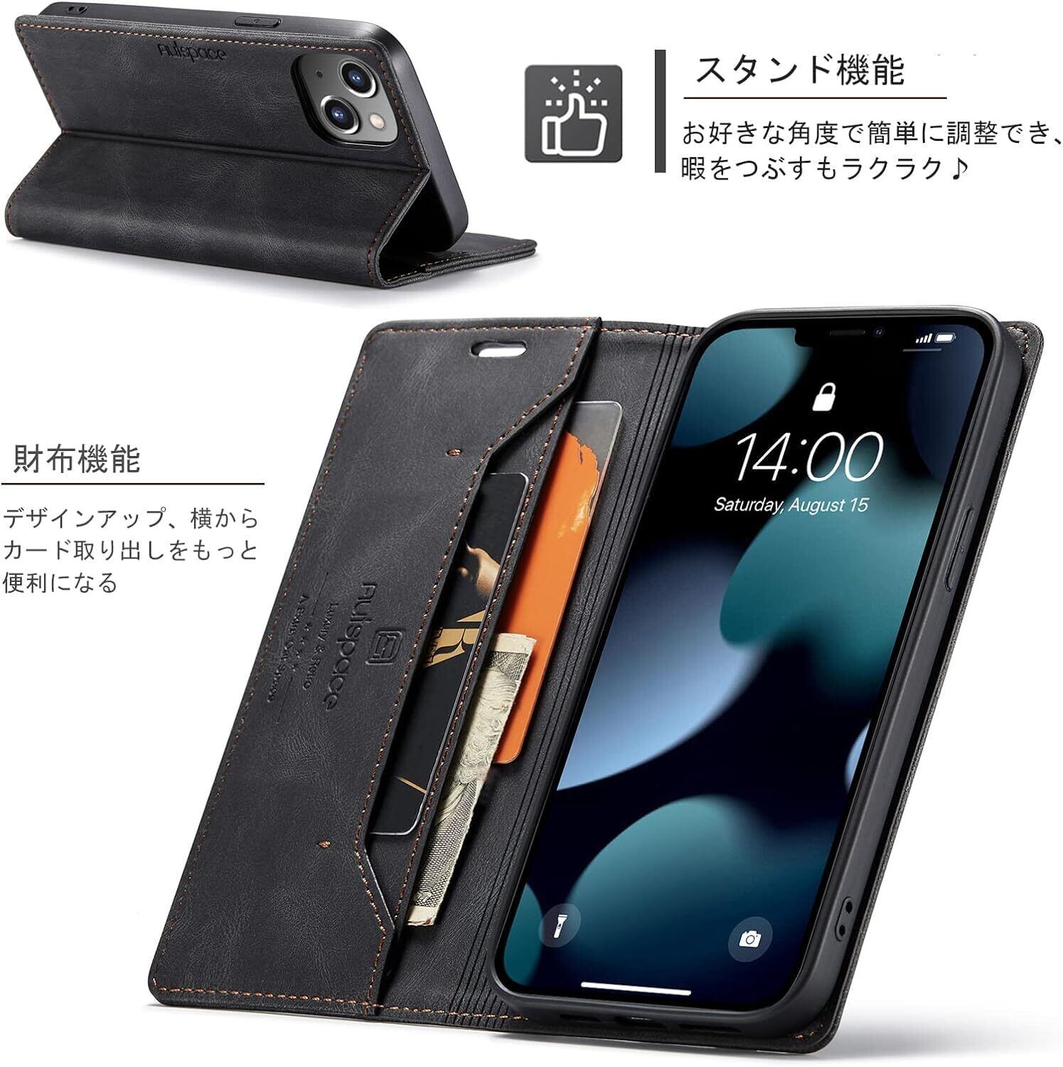 在庫処分】Redmi 12 5Gケース 手帳型 Xiaomi Redmi12 5gケース redmi12