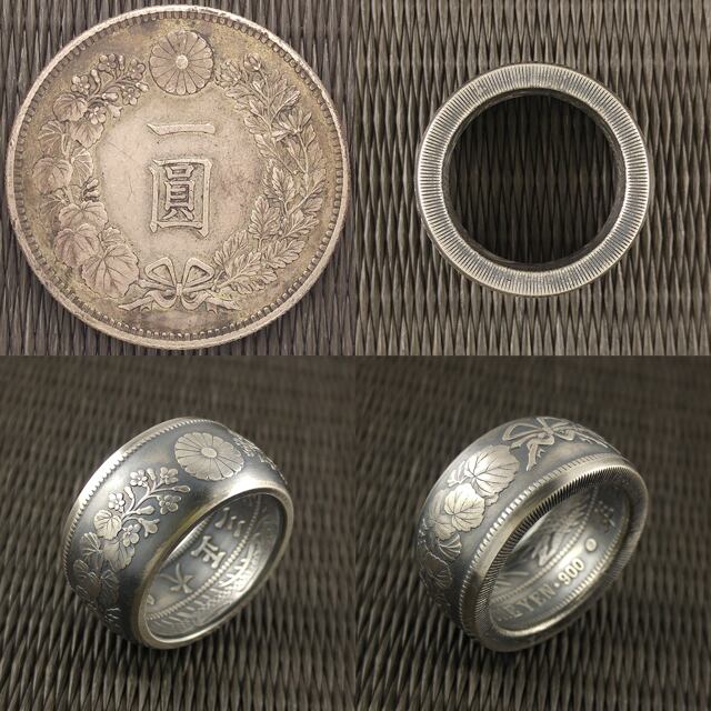 【受注生産】大日本 新一圓 シルバーコインリングB 菊紋面【明治
