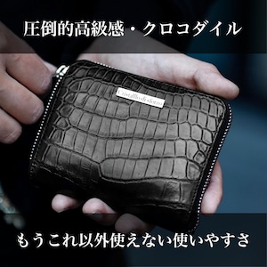 【圧倒的高級感】Crocodile Porosus  Middle Wallet【最高級ポロサス】