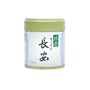 【宇治茶　抹茶】長安（ちょうあん）４０ｇ