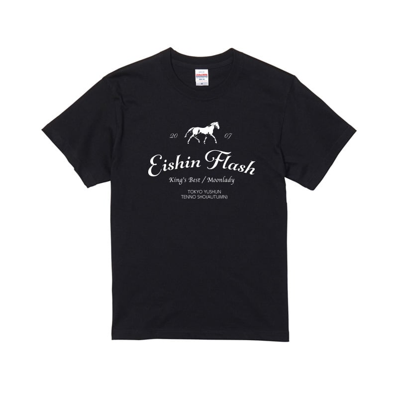 ワンダーアキュートTシャツ グレイッシュパープル | ヴェルサイユ