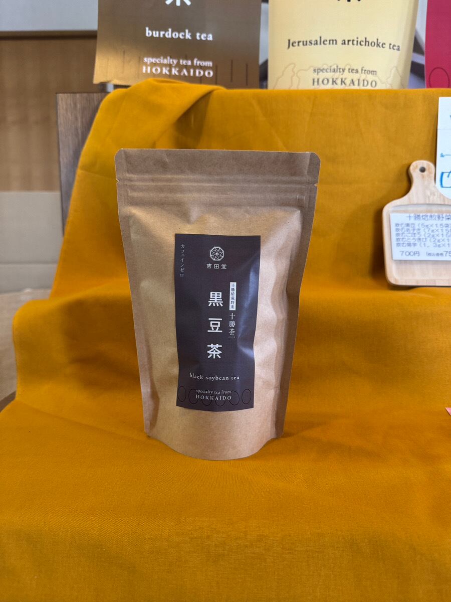 500ml用ティーバッグ 15P】十勝焙煎野菜「十勝茶 黒豆」 | 吉田堂