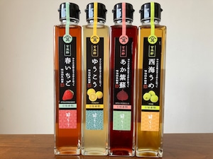 飲むお酢"酢らり"4本セット(希釈用) 200ml