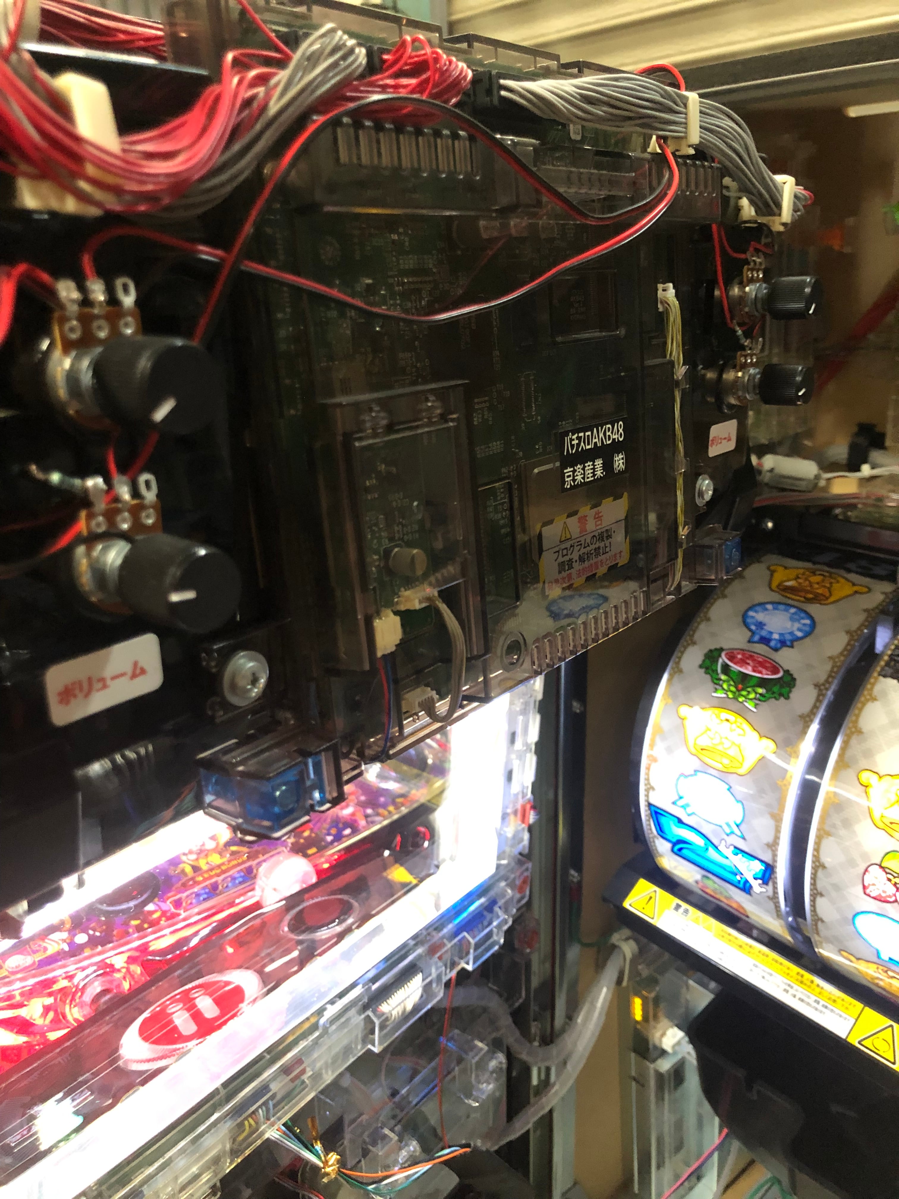 京楽 パチスロ AKB48 スロット実機 コイン不要機付き スロット 京楽 パチスロ AKB48 スロット実機 コイン不要機付き スロット