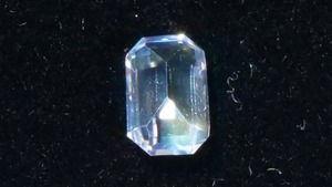 YouTube149-1 アンデシンラブラドライト［0.64ct］