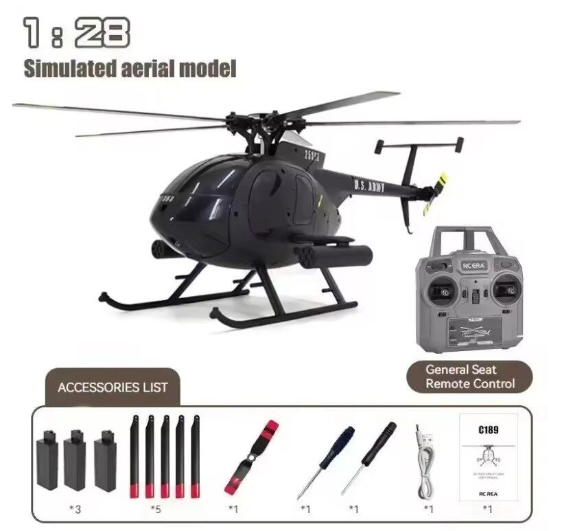 ネオヘリRC株式会社