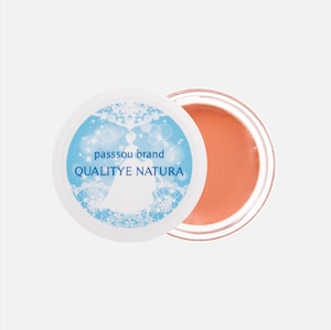 QUALITYE NATURAコンシーラー隠色