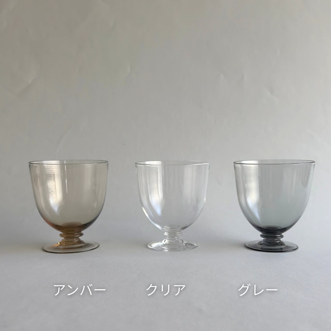 ritoglass 永木卓　鉢　グレー　アンバー　2点　ガラスボウル　ガラス鉢 RITOGLASS・永木卓】ワインカップ L | kiguu
