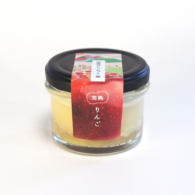 完熟りんご味 -常陸だいごのプリン畑-