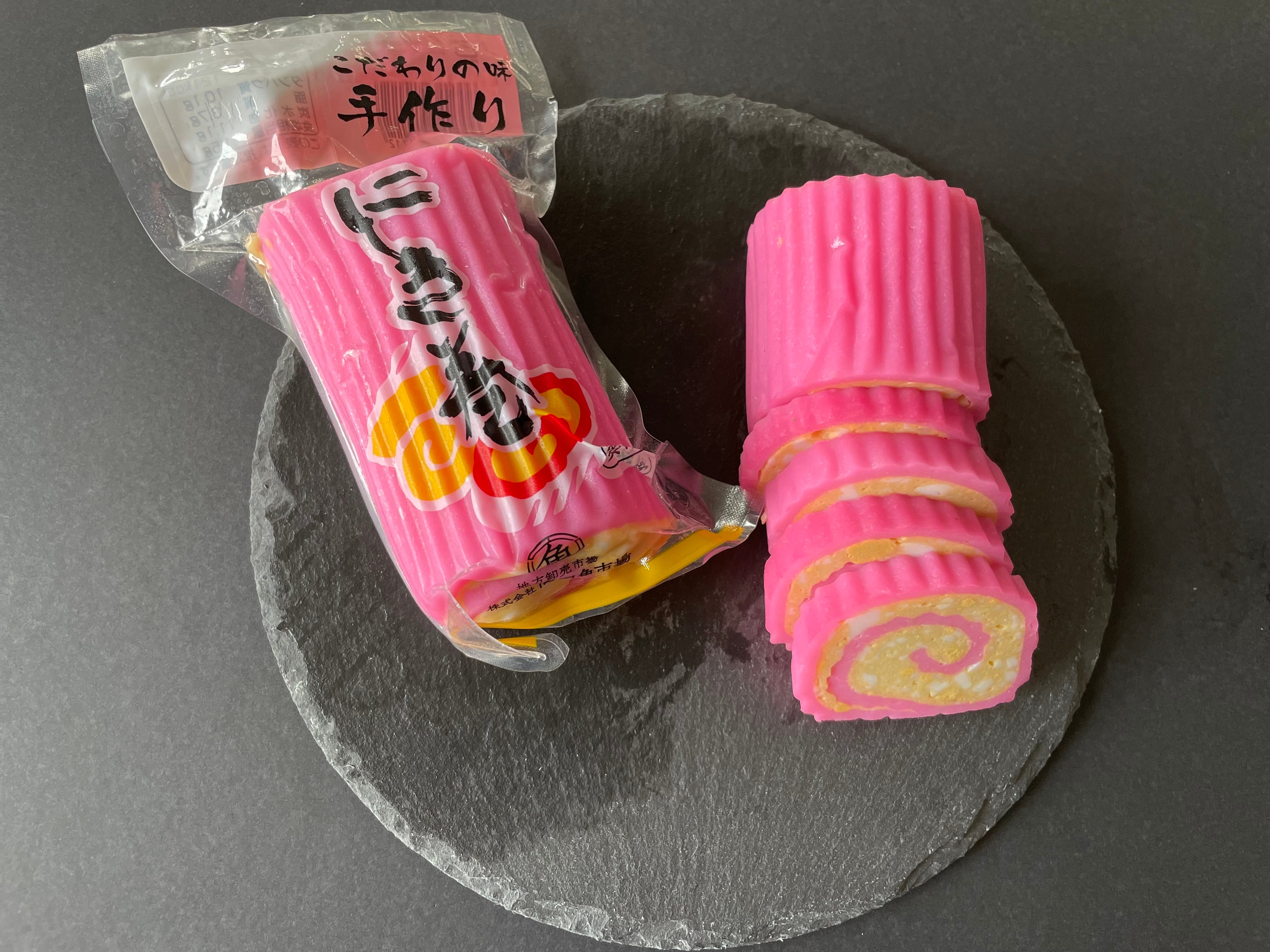 錦巻 3本セット | takada-uoichiba_高田魚市場 ありがとう魚ざいます！！