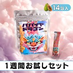 健康王の重炭酸バス【毎月お届け】 | LOVE WORLD MART