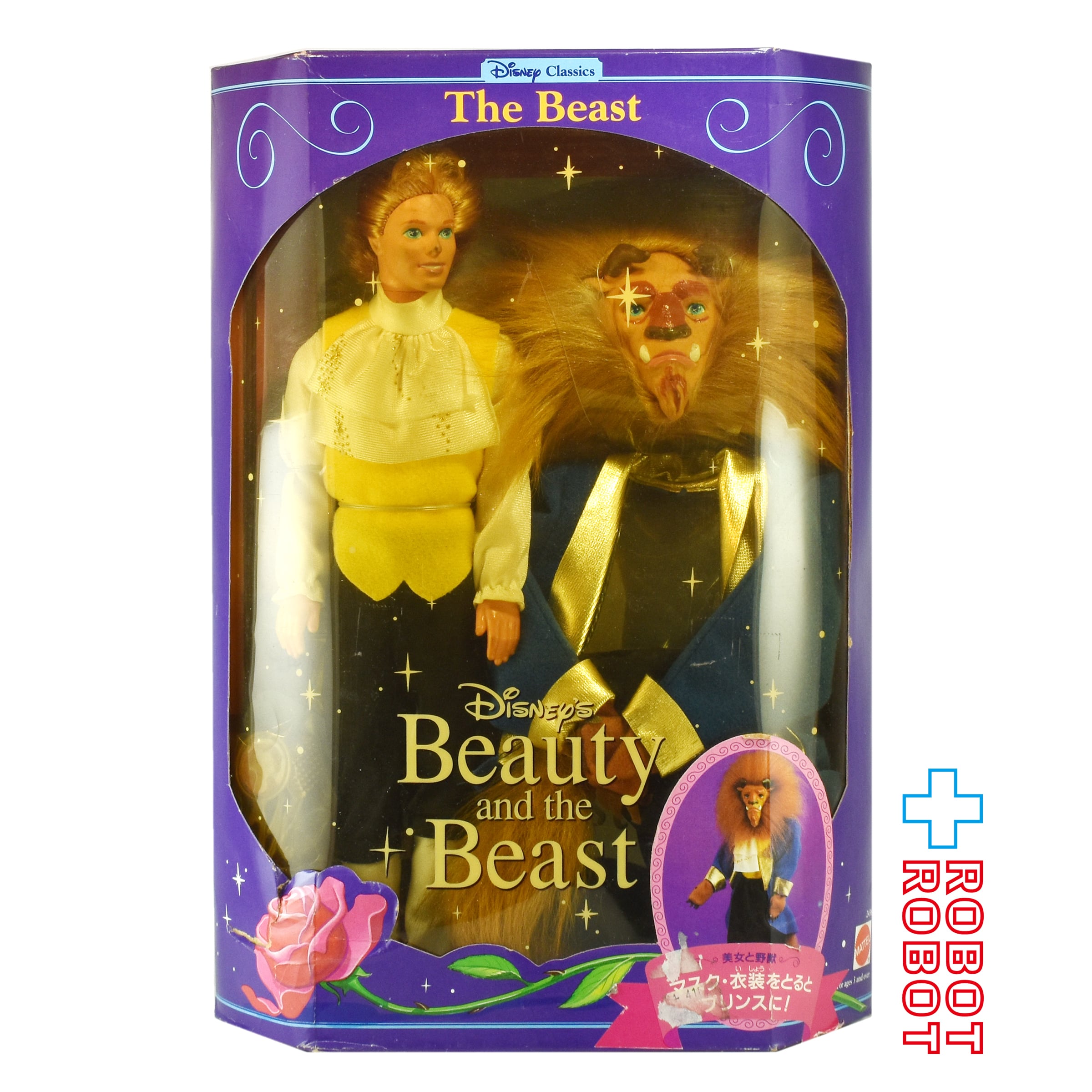 マテル ディズニー 美女と野獣 アダム王子 ビースト ドール 1991 未