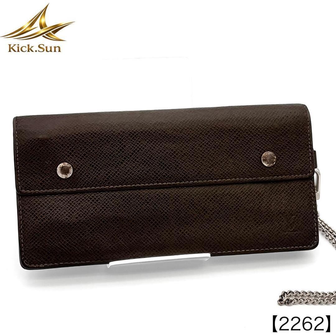 【新品】COACH コーチ 長財布 黒 ストラップ付き 箱 保存袋 紙袋付き 新品COACH コーチ 長財布 黒 ストラップ付き 箱 保存袋 紙袋付き