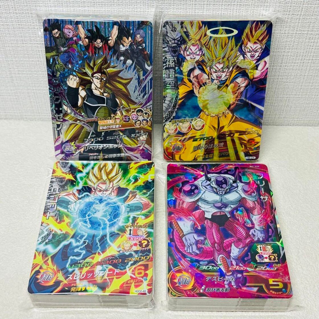 ドラゴンボールヒーローズ 100枚以上 大量 まとめ売り D113 | Pay ID 