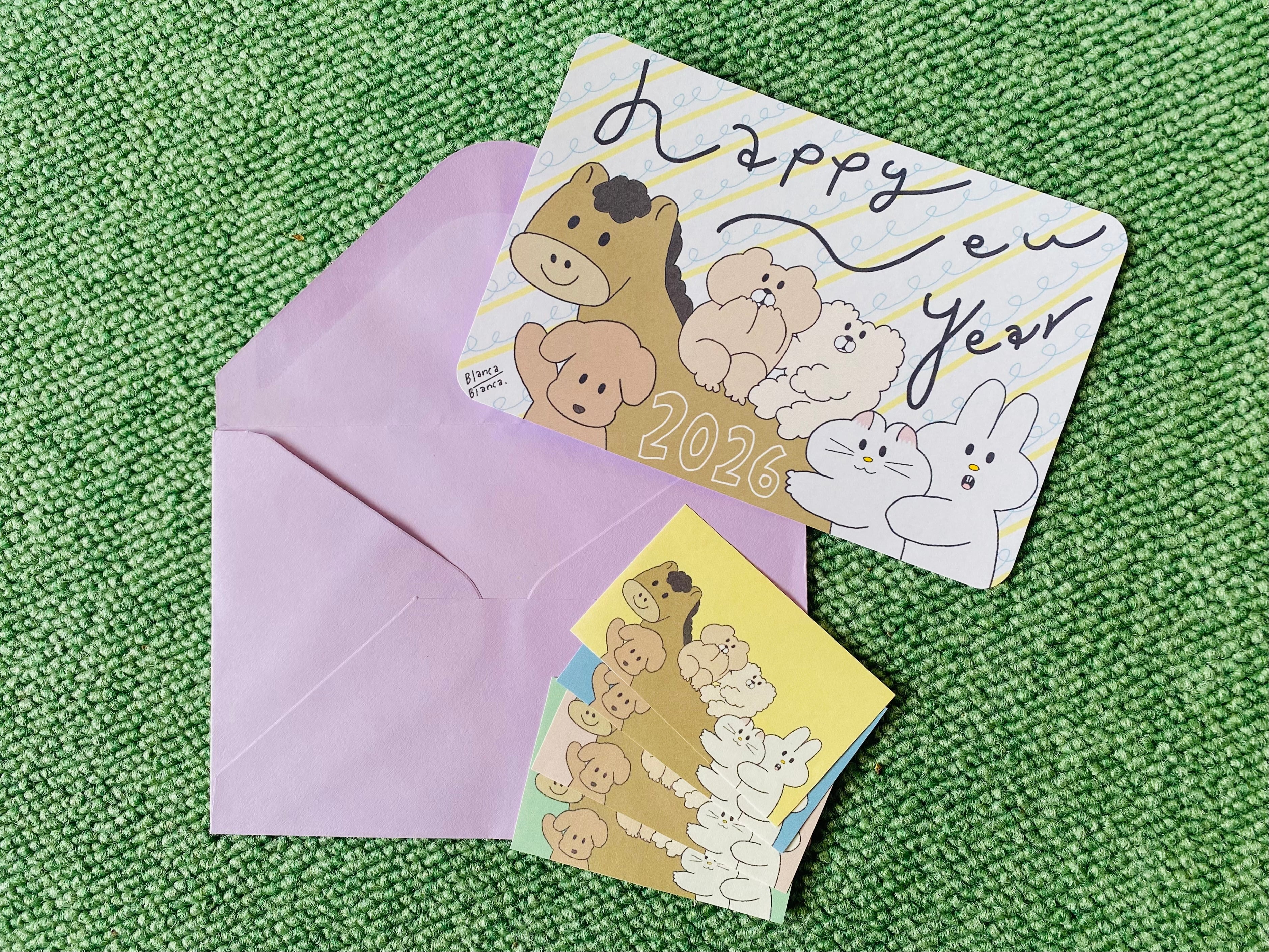 １月１日に開けてね！午年賀状セット