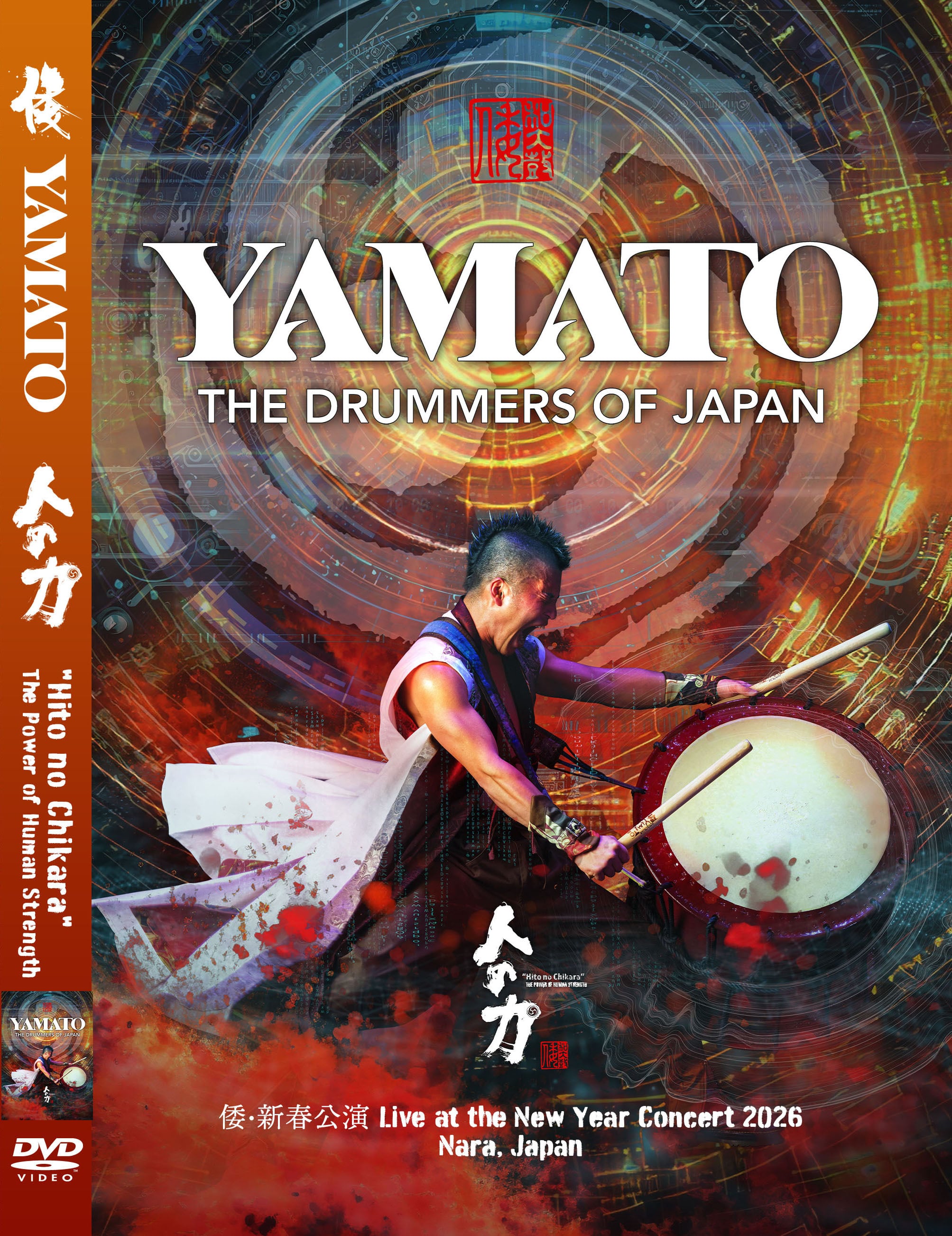 金井勝の世界 The world of Kanai Katsu [DVD] | PAY ID