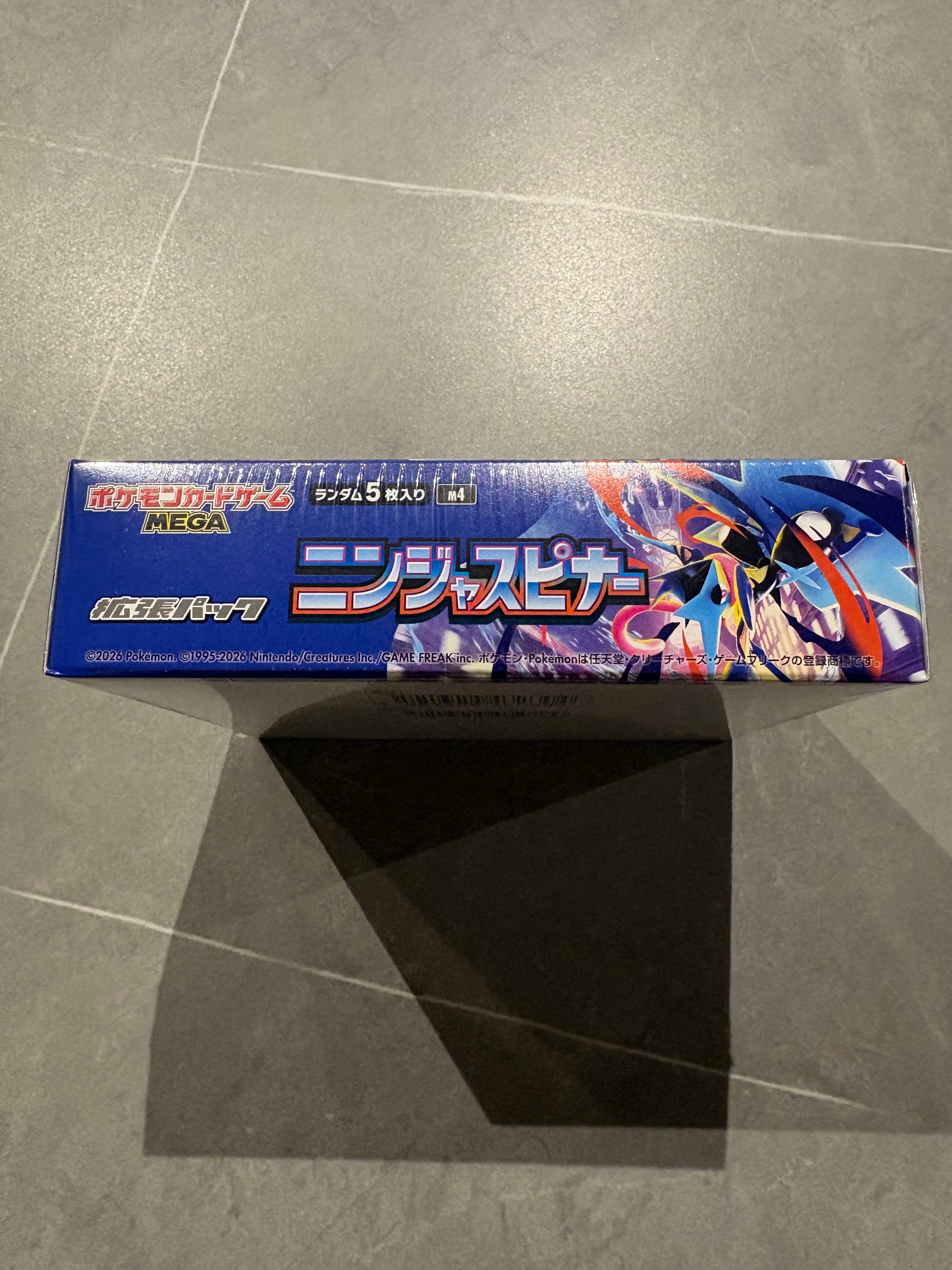 ポケモンカード ニンジャスピナー 450パック　未開封 未開封BOX】ニンジャスピナー ポケモンカード | 奇跡7