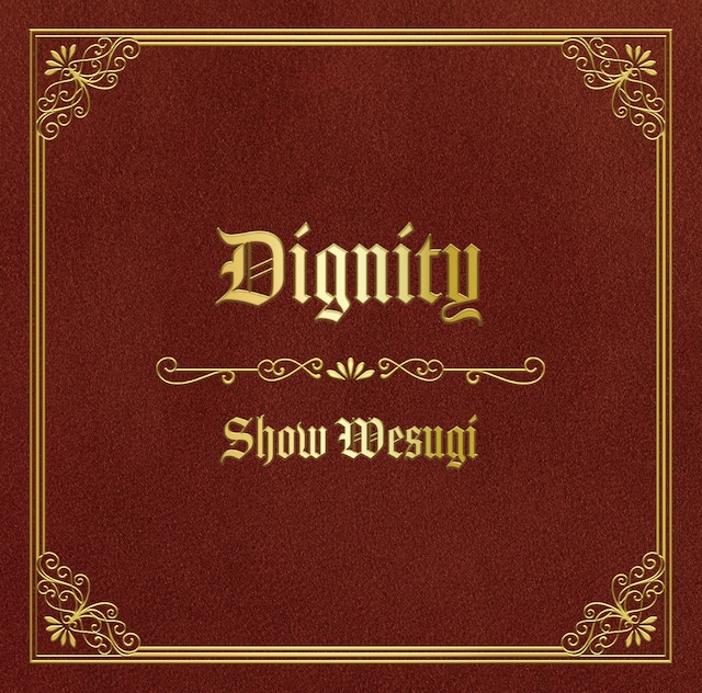 『Dignity』（通常盤）