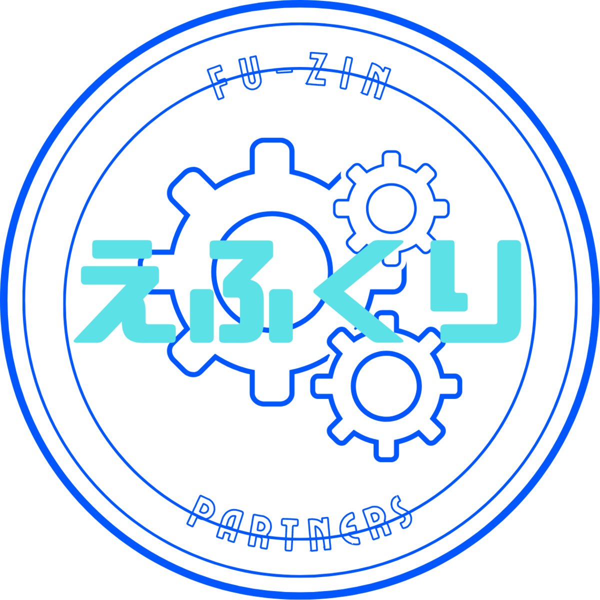 漏水調査(階下漏水） | えふくり-FOS