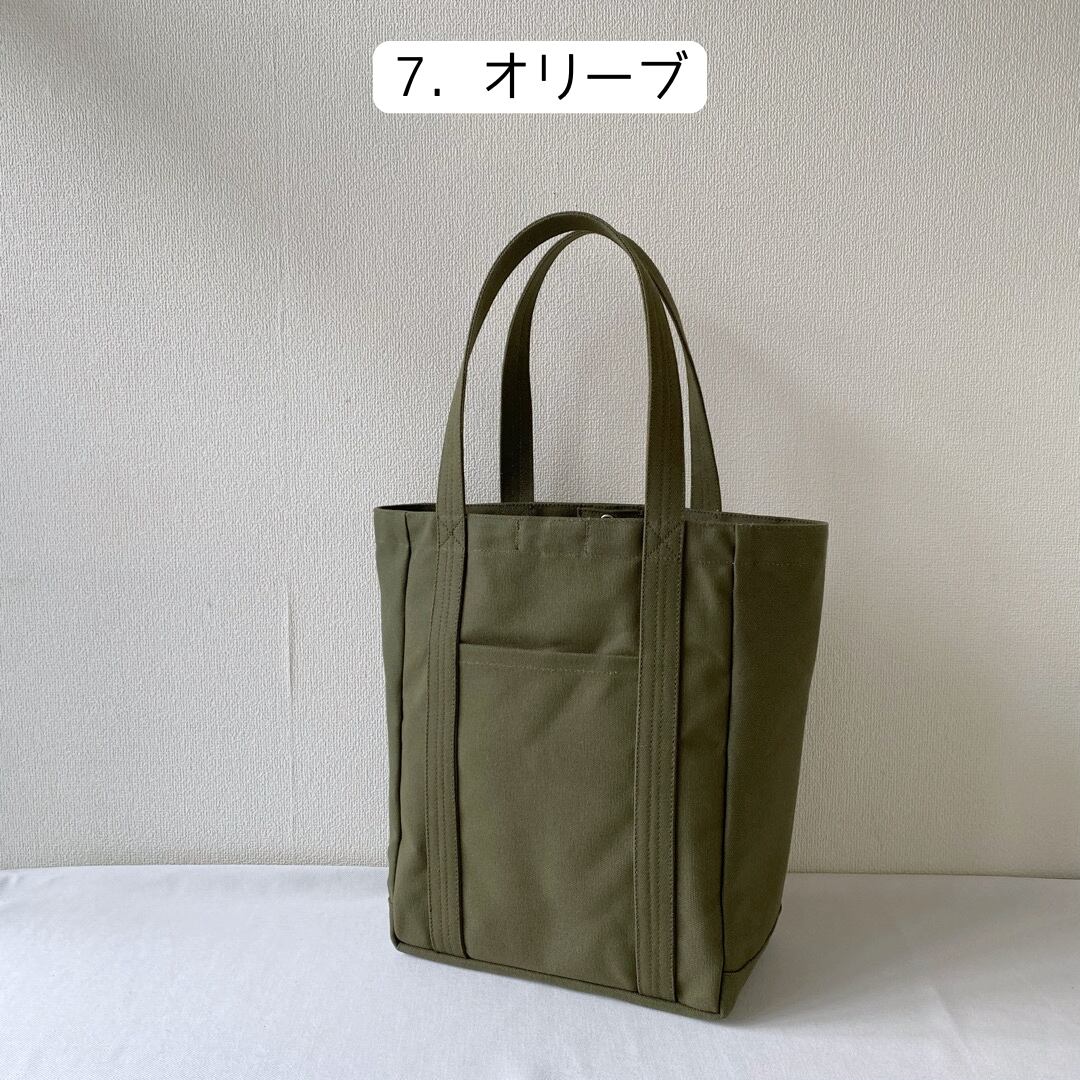 多機能ボックストート【倉敷帆布】 全9色】「軽いボックストート」たて型通勤／倉敷帆布 8号帆布【受注