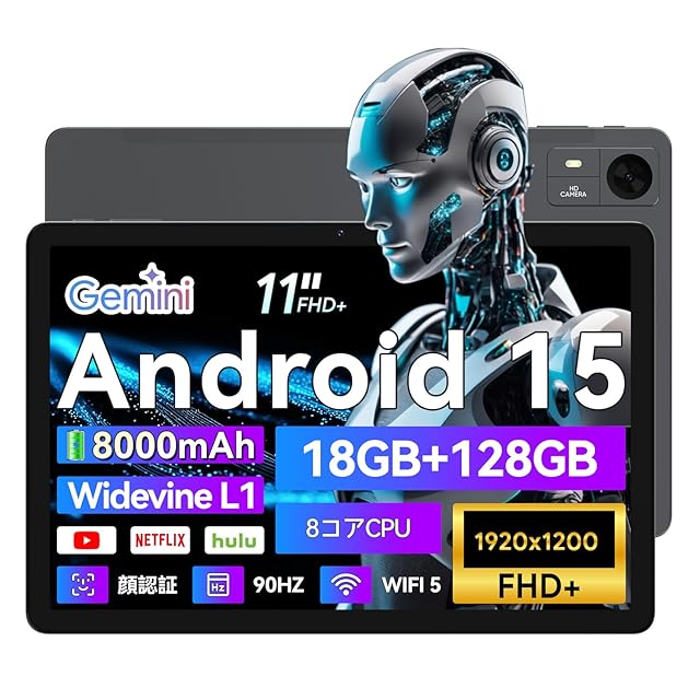 FPD 8.4インチ Mini Pad FHD Android 15 FPD 8.4インチ Mini Pad FHD Android 15 Mini Pad FHD」の人気商品一覧