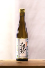 誠鏡　広島の酒 上撰　300㎖