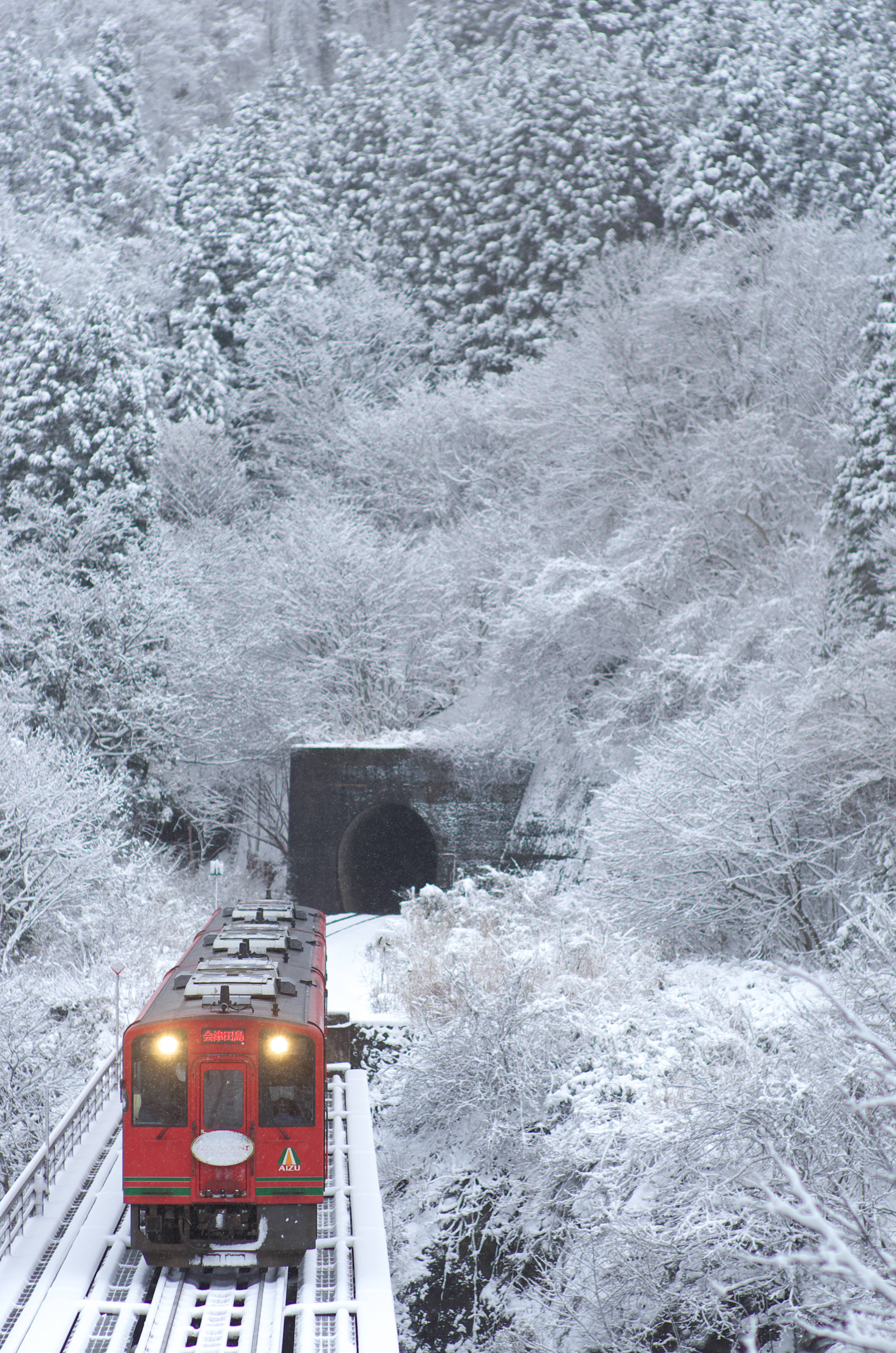 鉄道グッズ | mountshop
