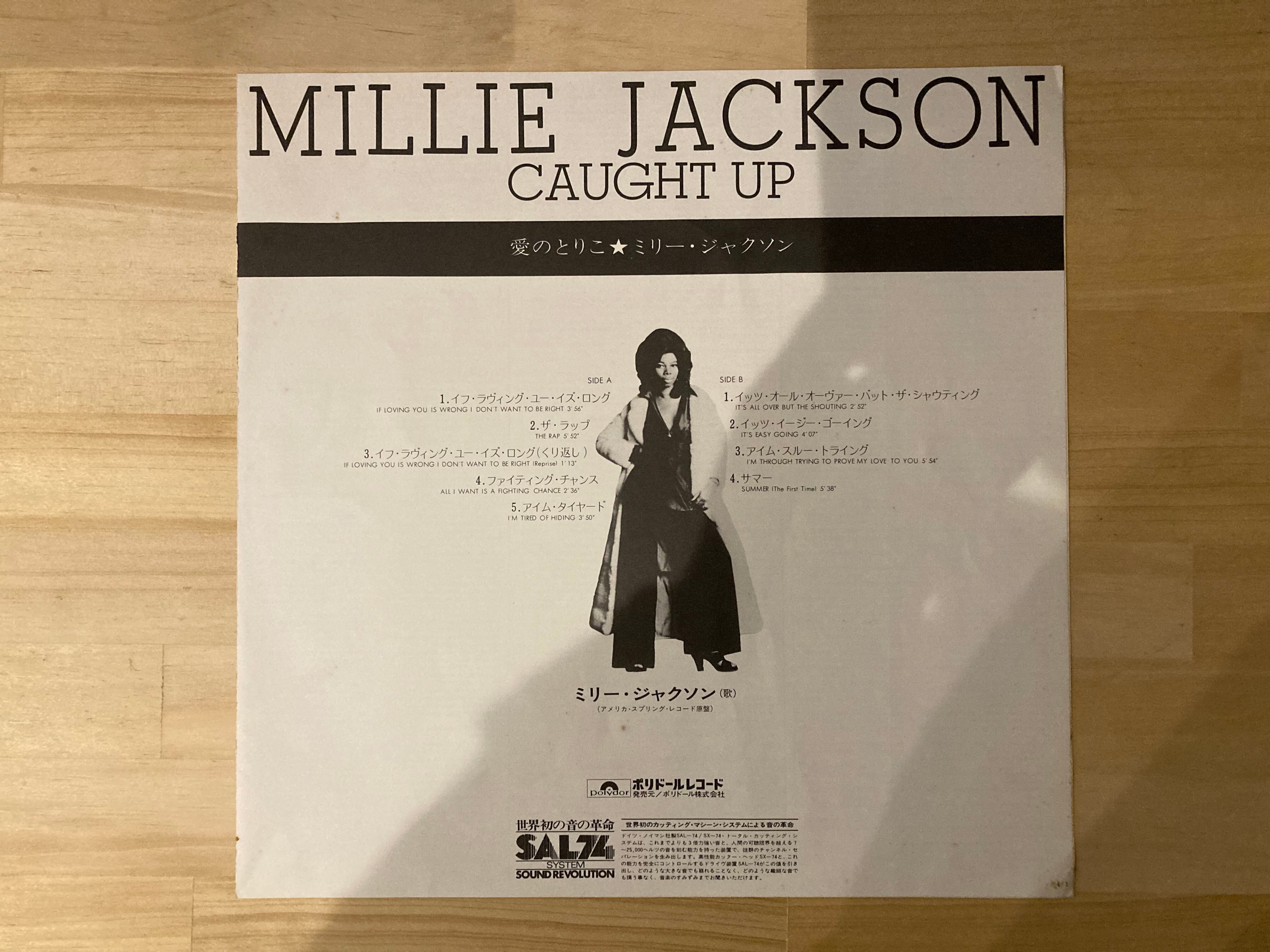 sixteen　records　MILLIE　UP　CAUGHT　JACKSON　(シックスティーンレコード)