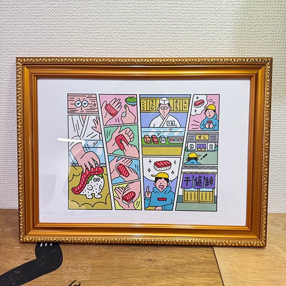 ナカオ☆テッペイ　手描き Nakao_Teppei_Shop