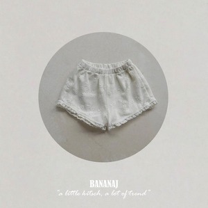 予約：Vira pants〔Bananaj〕