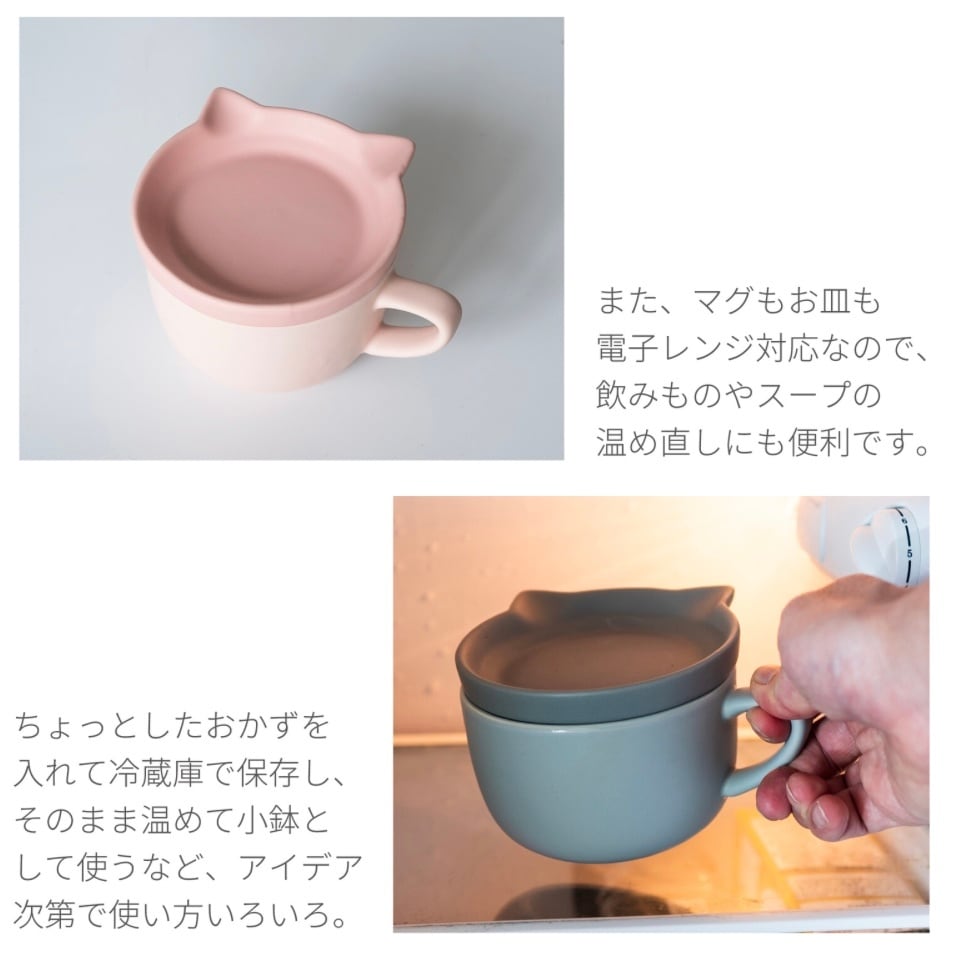 ポケトルネコサラマグ | ジャスミンドイル